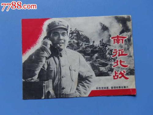 哪里能办萨利希库特奈学院文凭毕业证