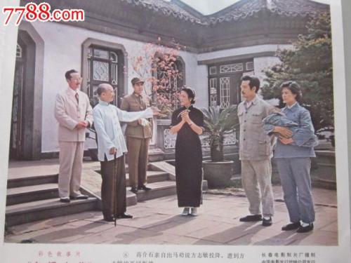 哪里能买到建筑用地规划许可证